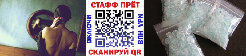 МАРИХУАНА Берёзовка