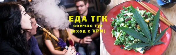 меф VHQ Сатка