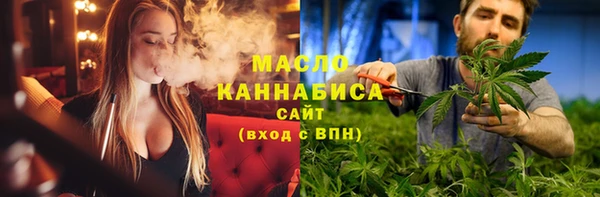 MDMA Premium VHQ Россошь