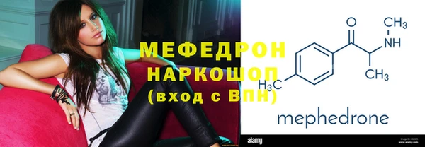 кокаин перу Ростов