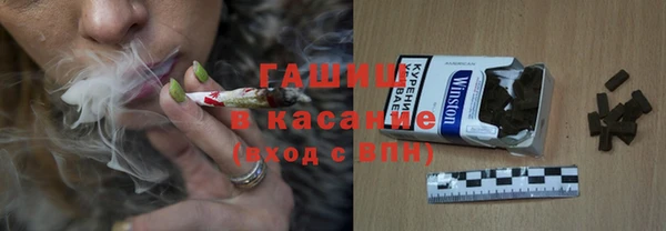 кокаин перу Ростов