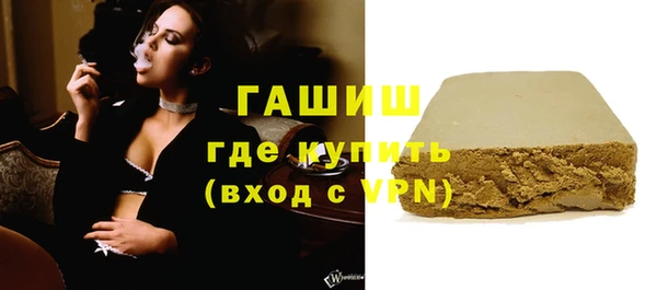 таблы Сафоново