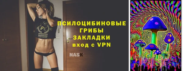 MDMA Premium VHQ Россошь